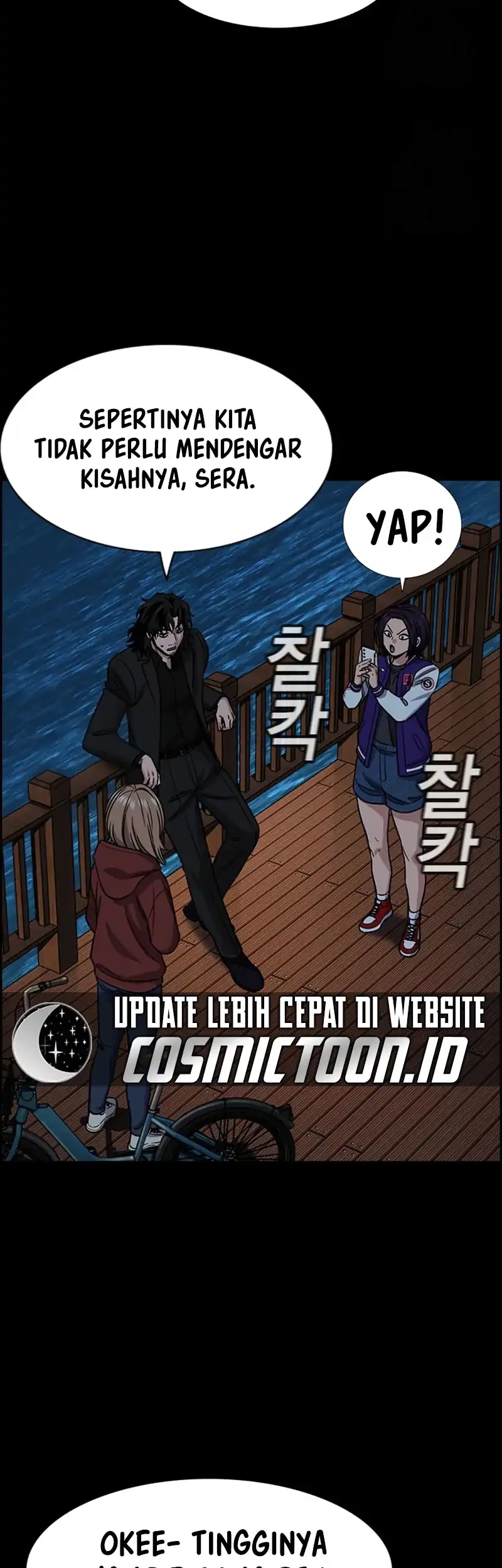 Chapter 230 - halaman 52