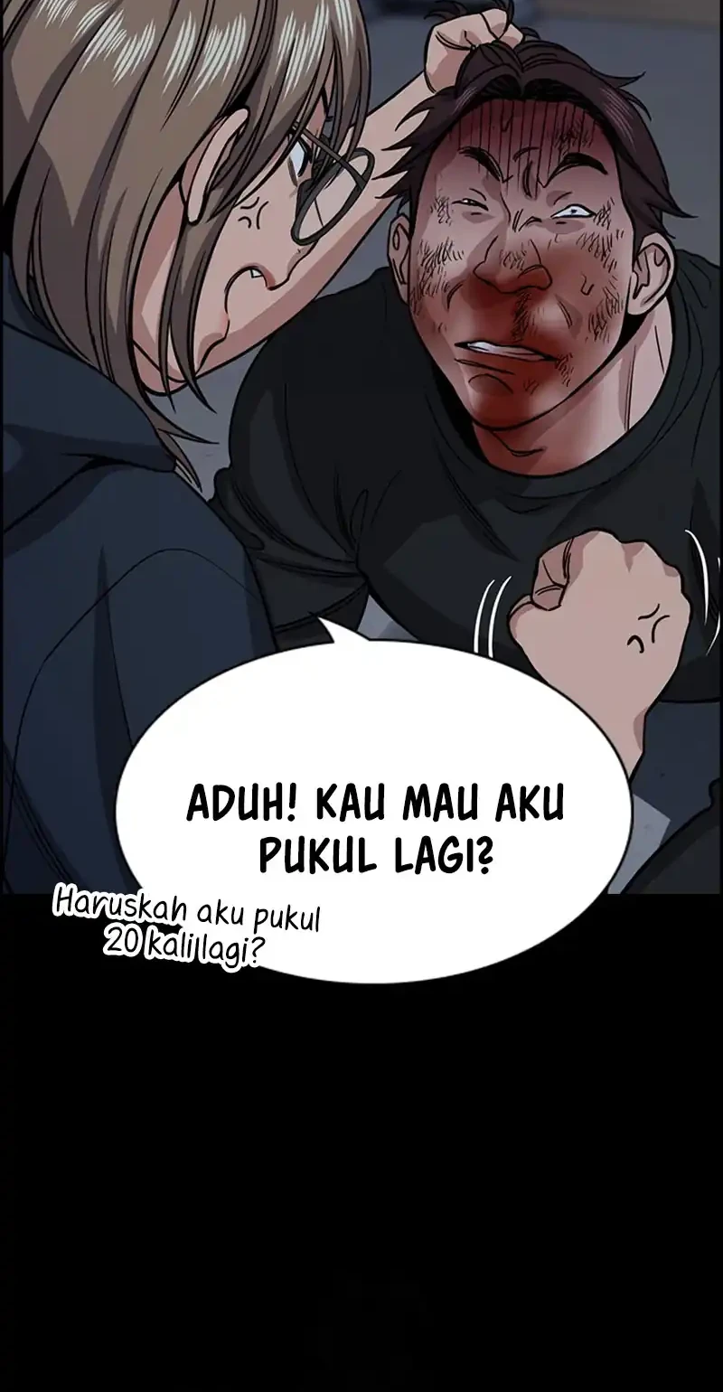 Chapter 231 - halaman 14