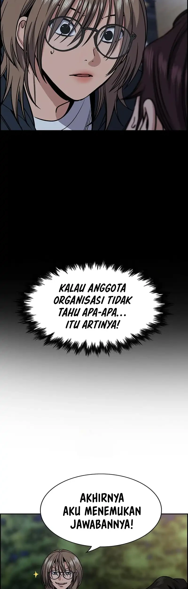 Chapter 231 - halaman 16