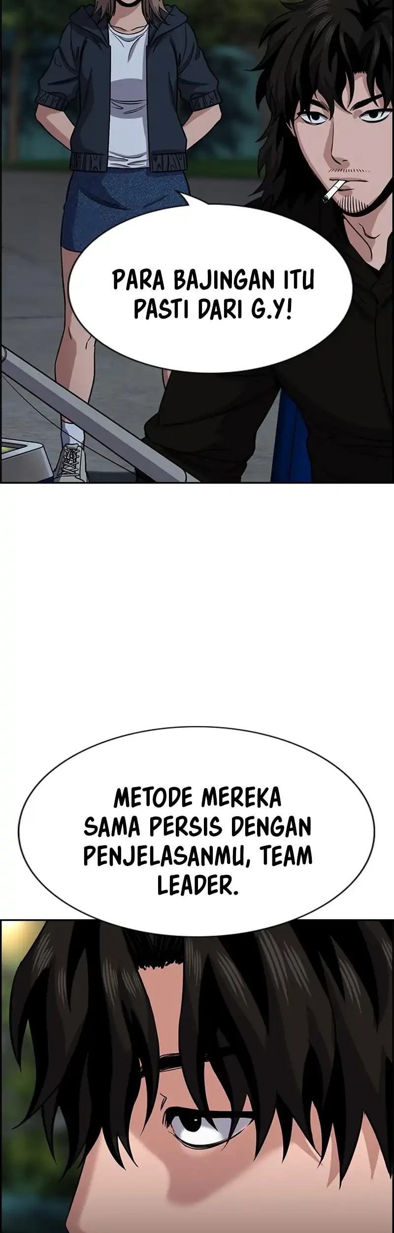 Chapter 231 - halaman 17