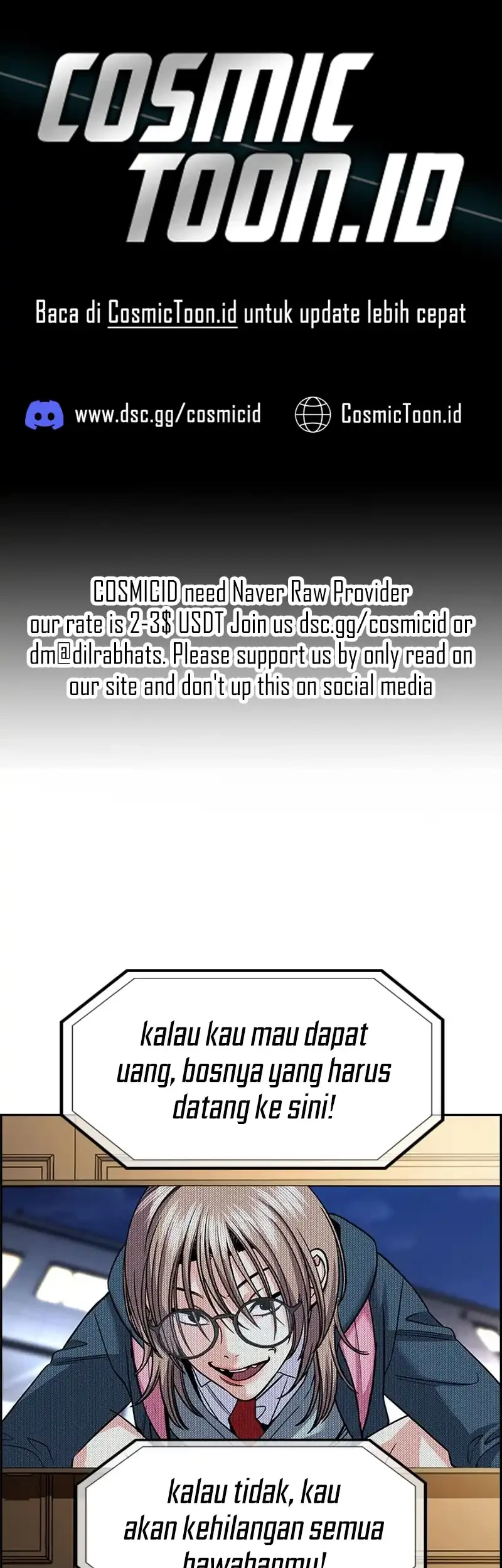 Chapter 232 - halaman 2