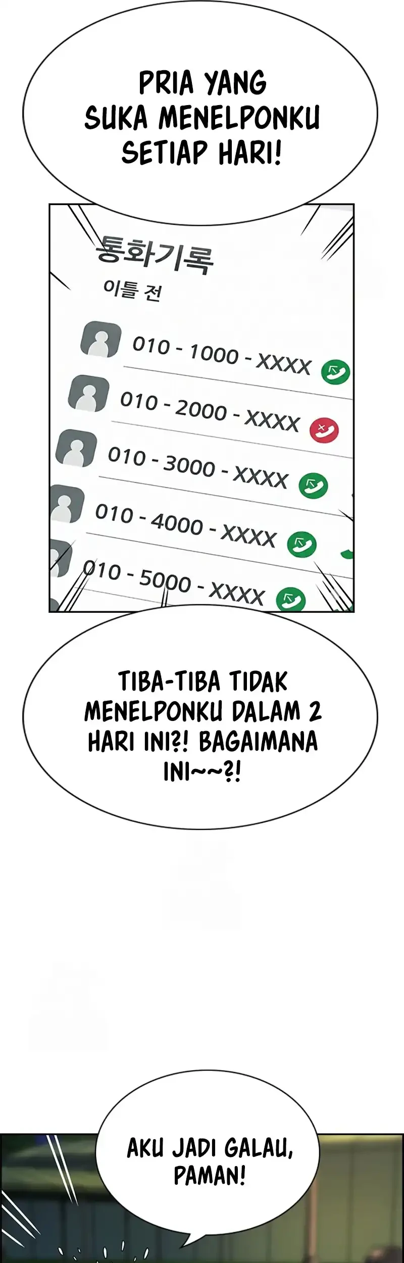 Chapter 232 - halaman 15