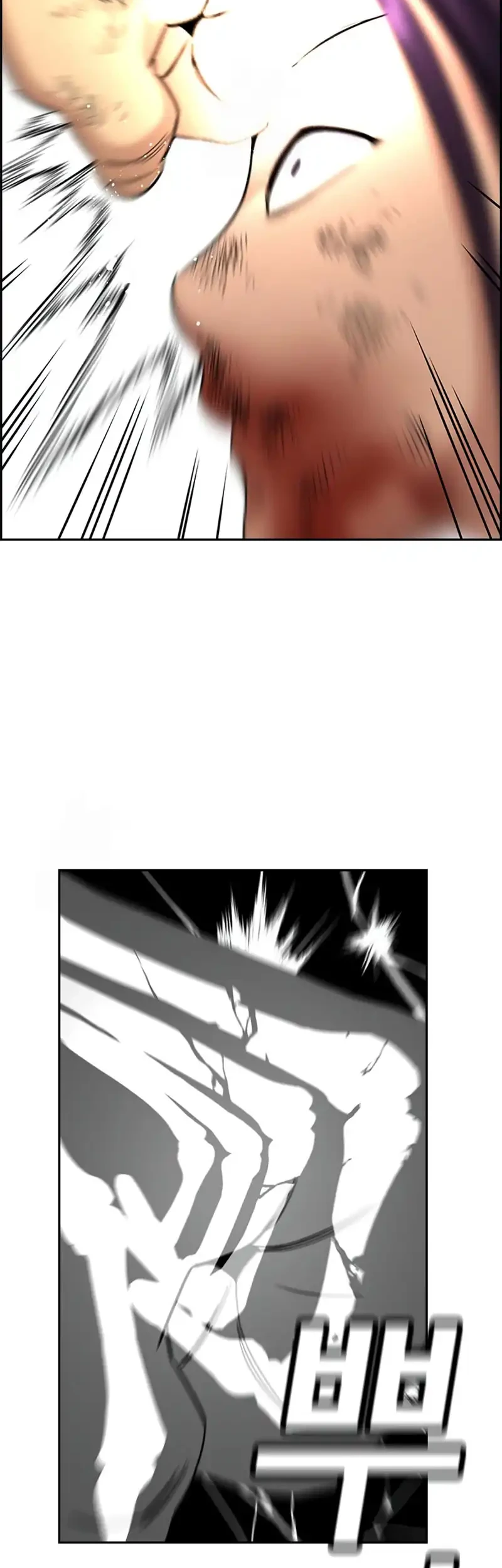 Chapter 233 - halaman 58
