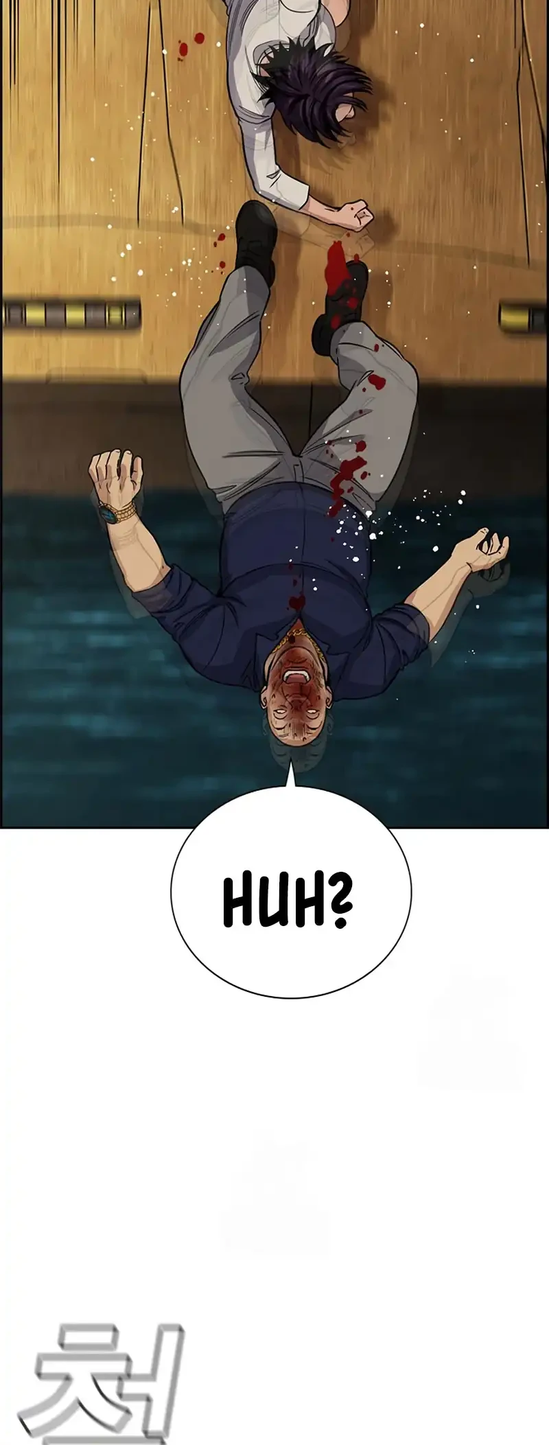 Chapter 233 - halaman 62