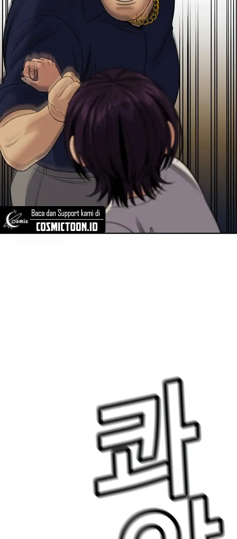 Chapter 233 - halaman 20