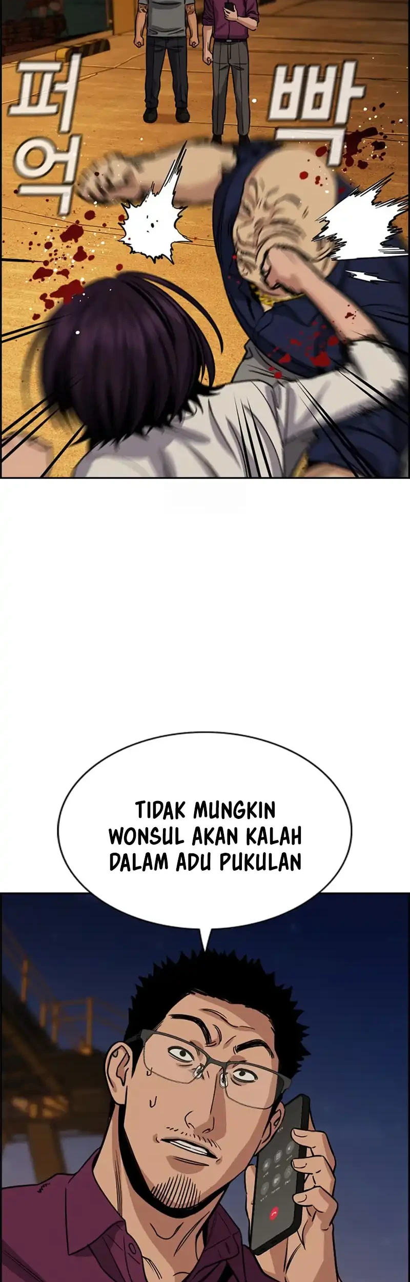 Chapter 233 - halaman 34
