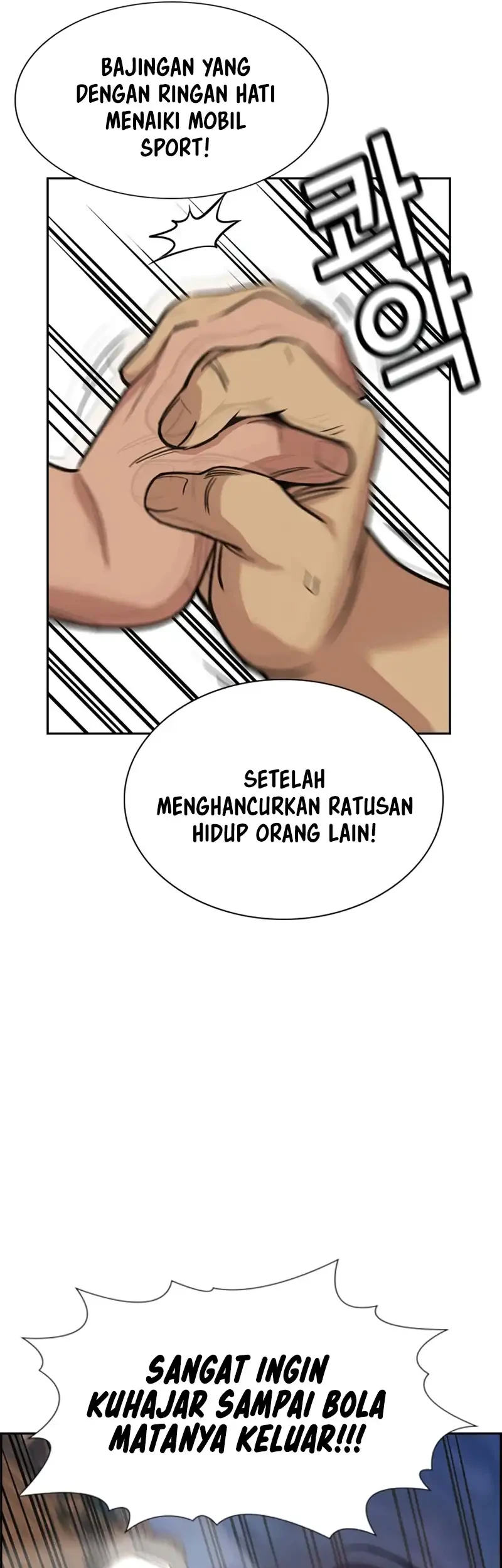 Chapter 233 - halaman 51