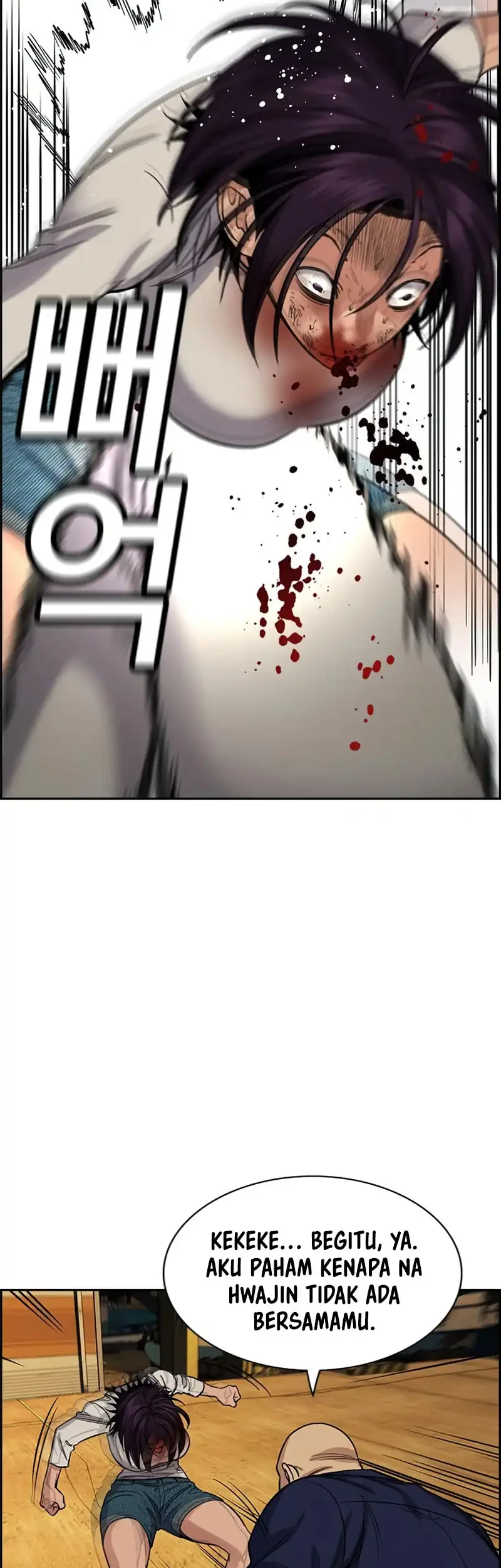 Chapter 233 - halaman 54