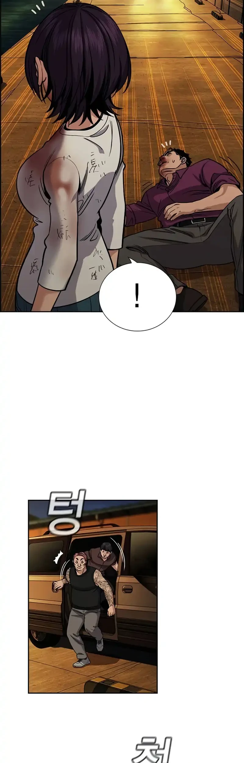 Chapter 234 - halaman 5