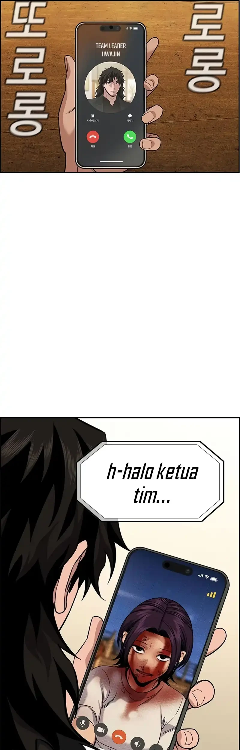 Chapter 234 - halaman 39