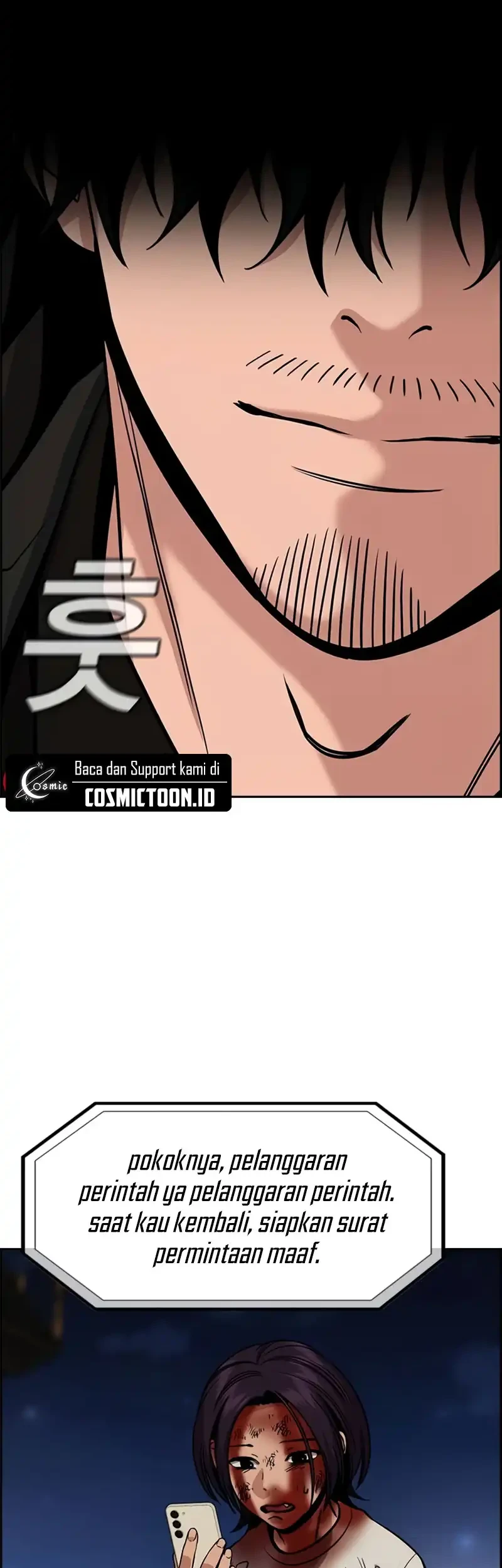 Chapter 234 - halaman 48
