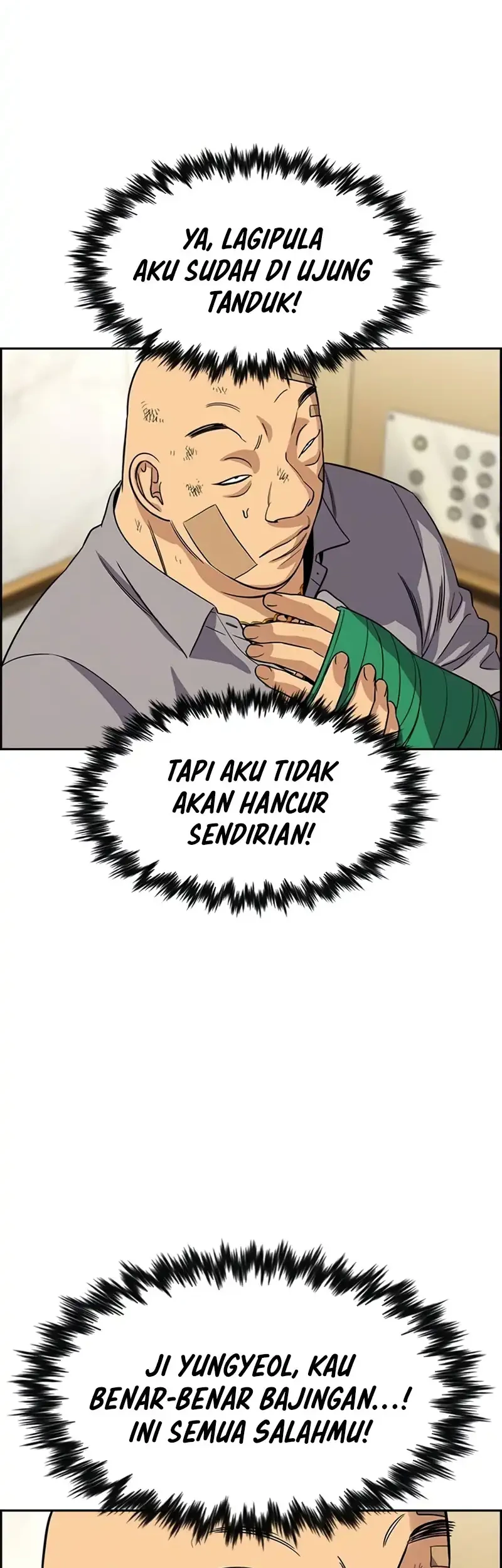 Chapter 235 - halaman 30