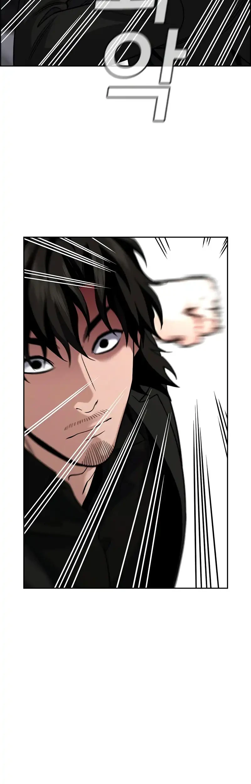 Chapter 236 - halaman 48