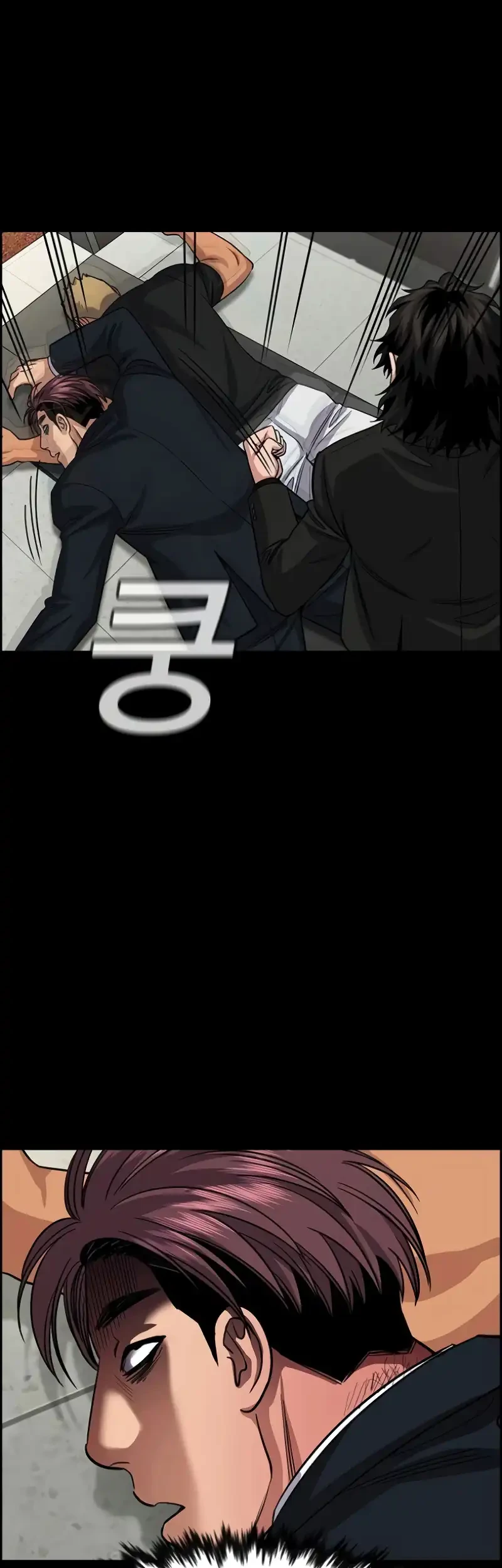 Chapter 237 - halaman 58