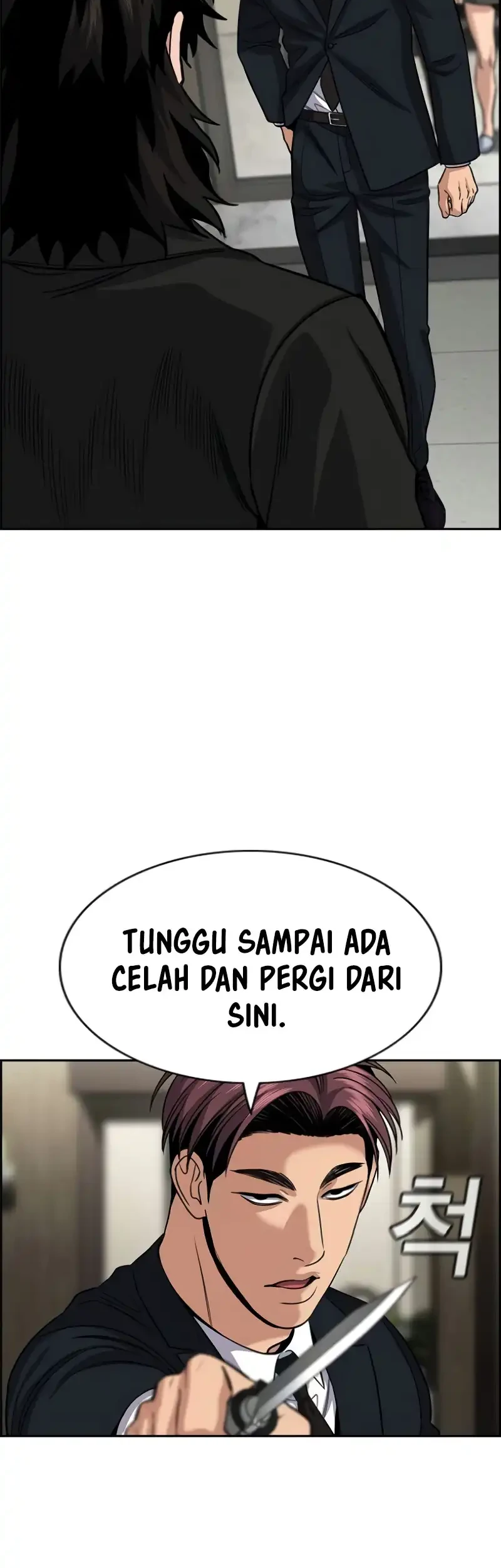 Chapter 237 - halaman 7