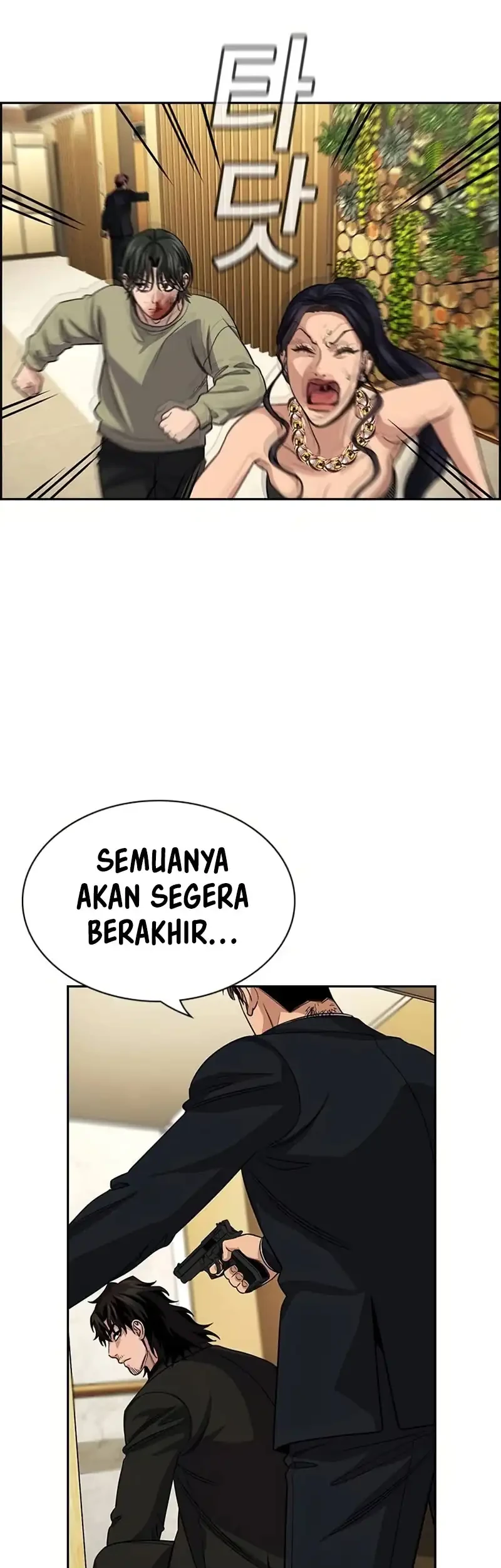 Chapter 238 - halaman 14