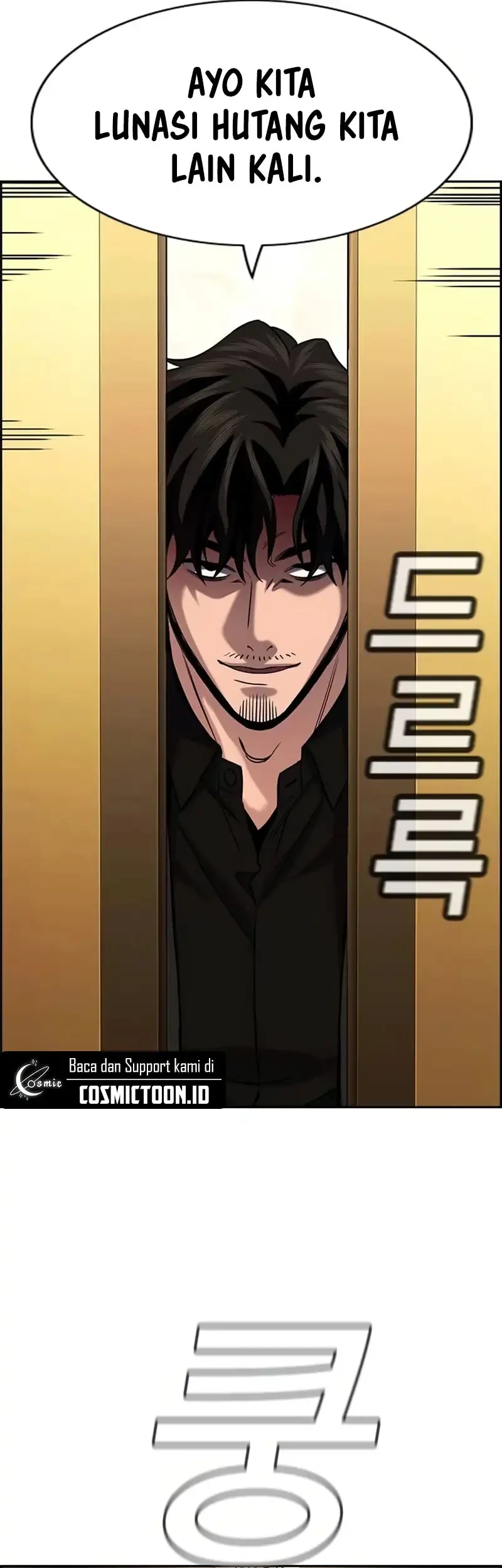Chapter 238 - halaman 20