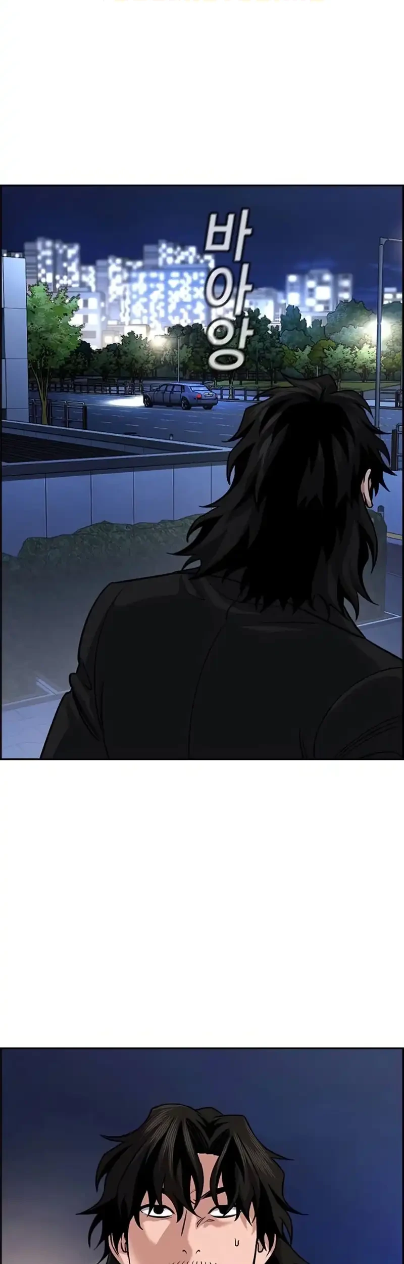 Chapter 238 - halaman 24