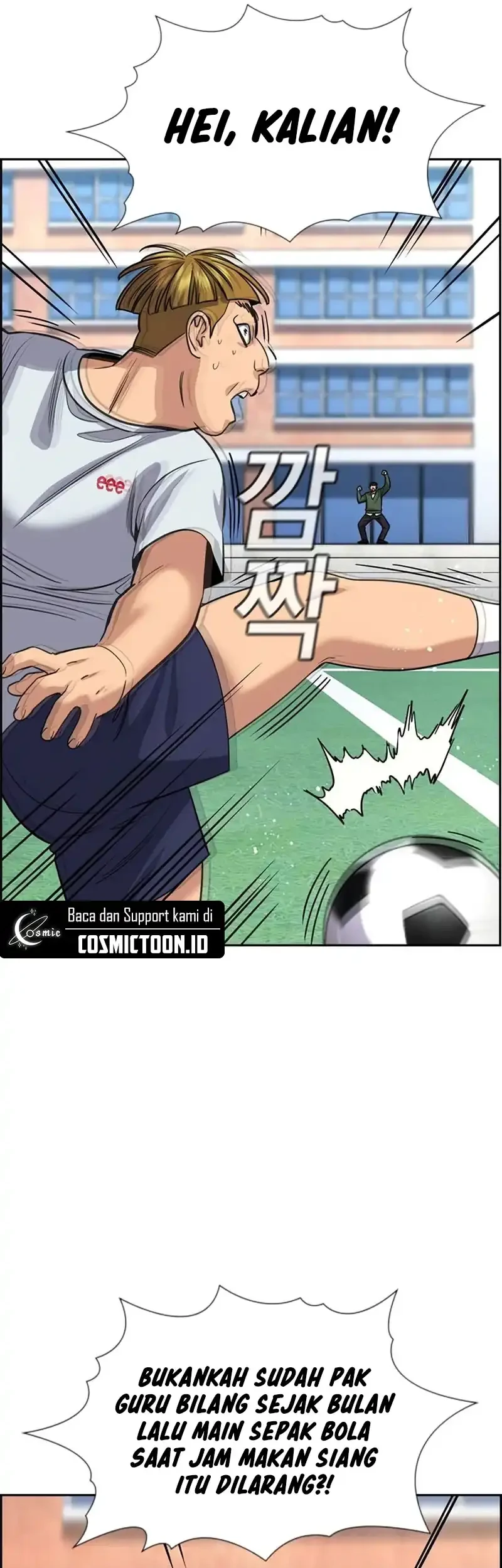 Chapter 239 - halaman 20