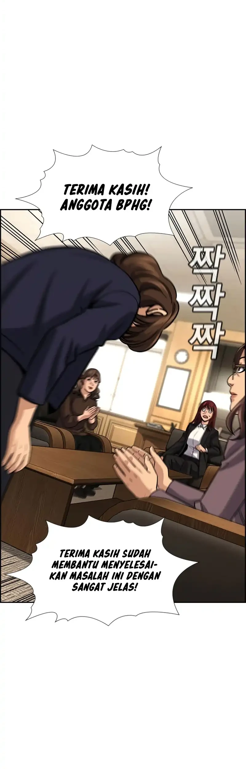 Chapter 240 - halaman 57