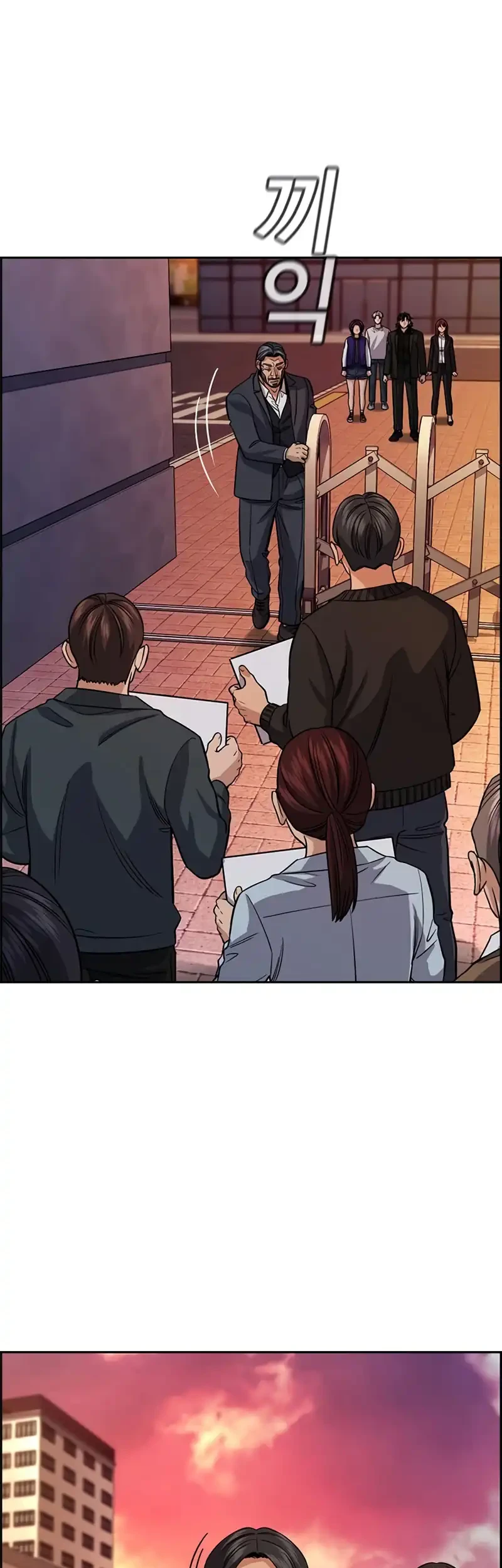 Chapter 240 - halaman 6