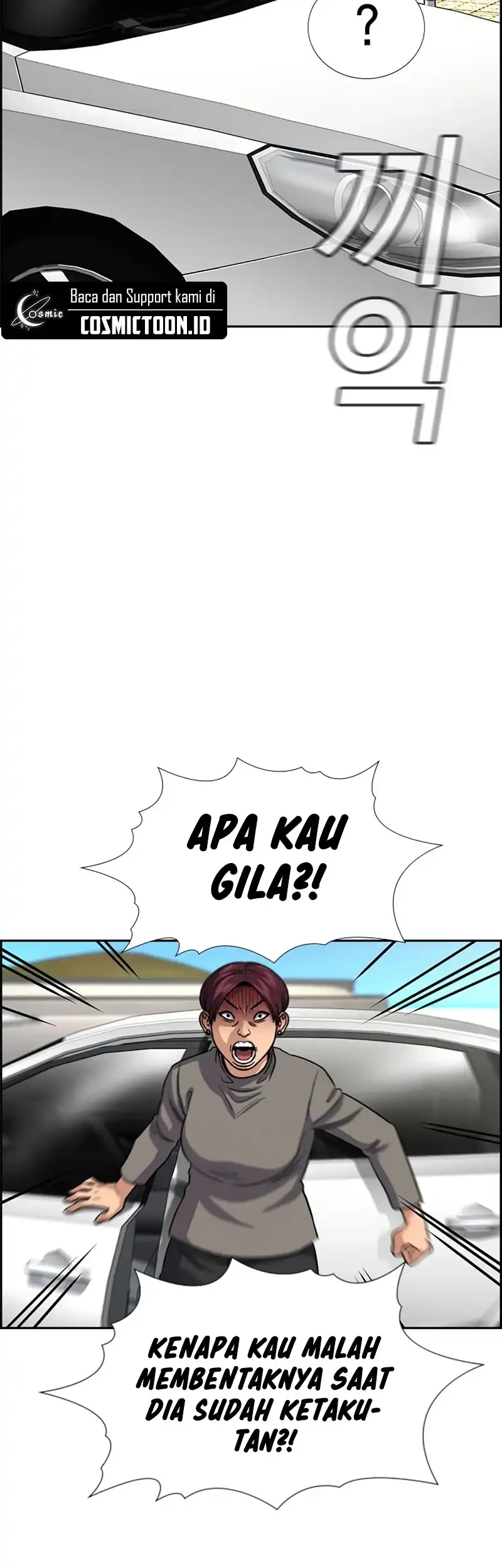 Chapter 241 - halaman 59