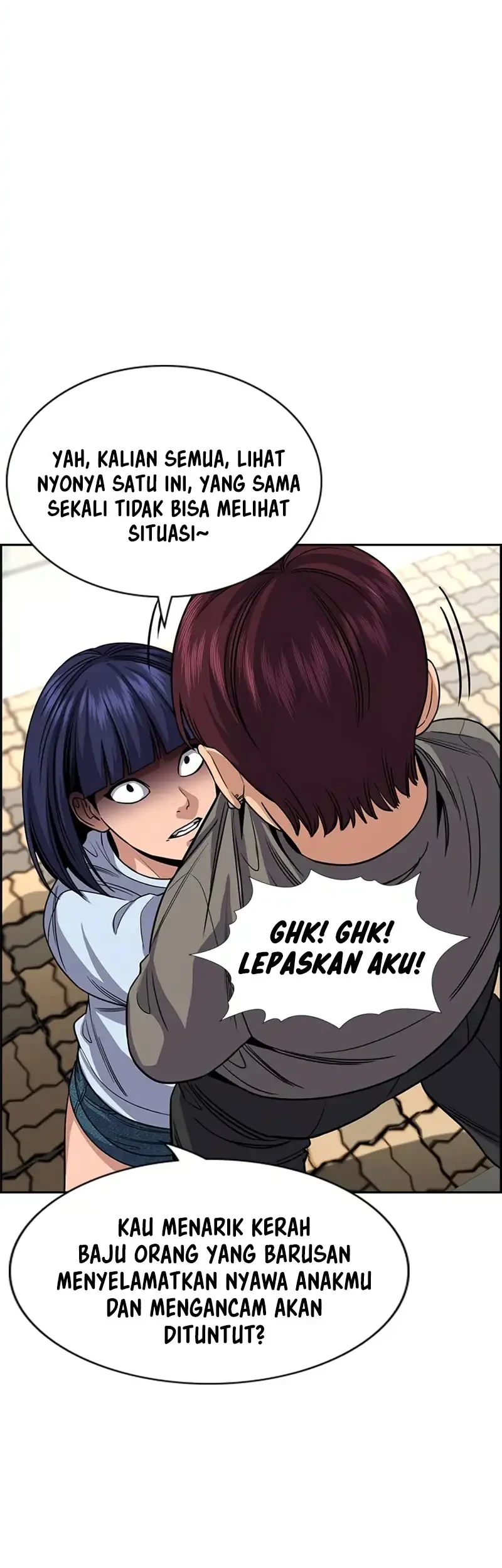 Chapter 241 - halaman 66