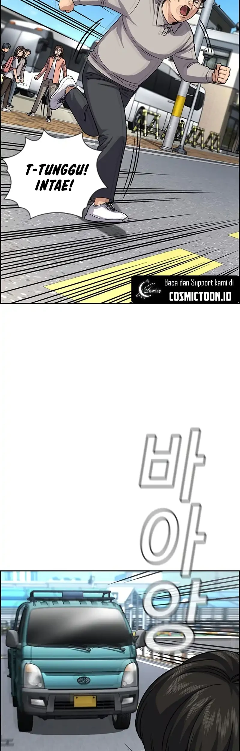 Chapter 241 - halaman 51