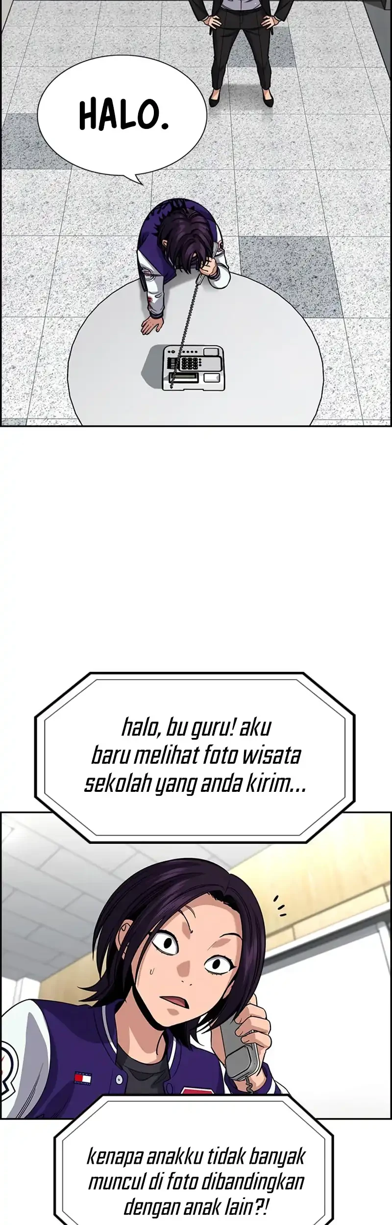 Chapter 242 - halaman 21