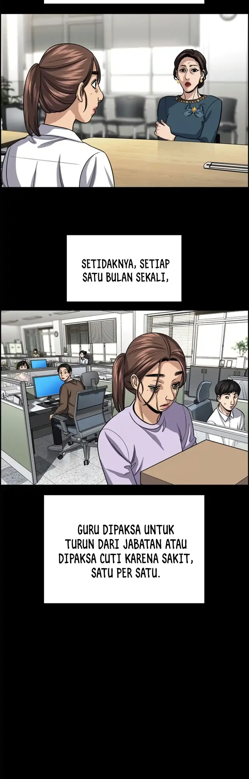 Chapter 243 - halaman 17