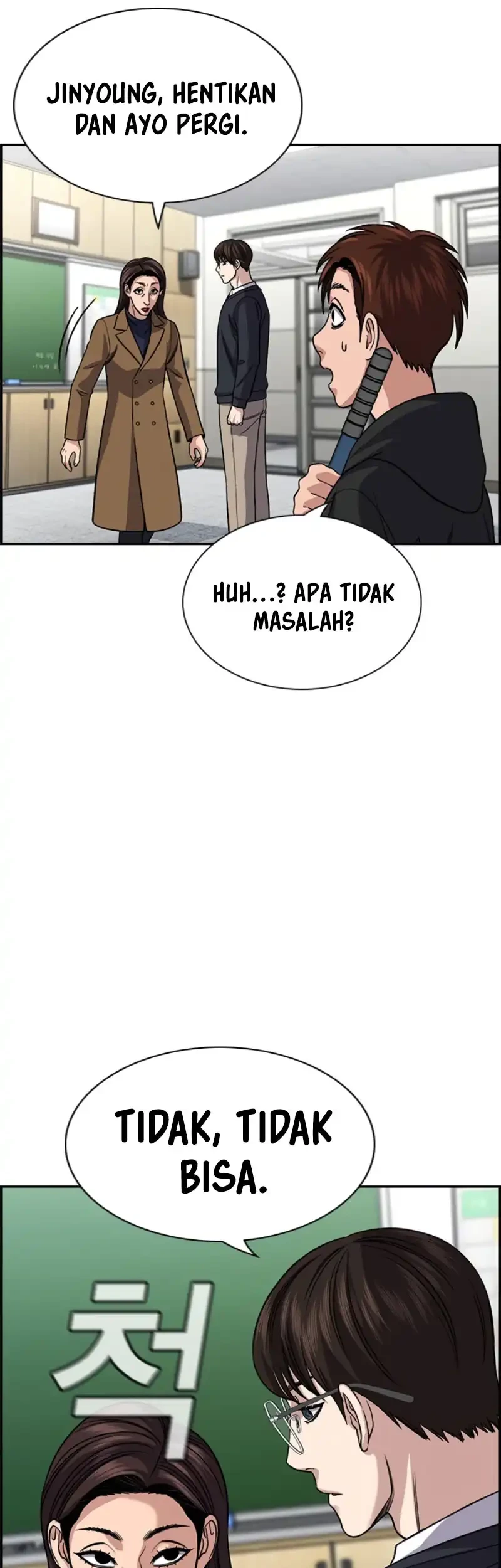 Chapter 244 - halaman 60