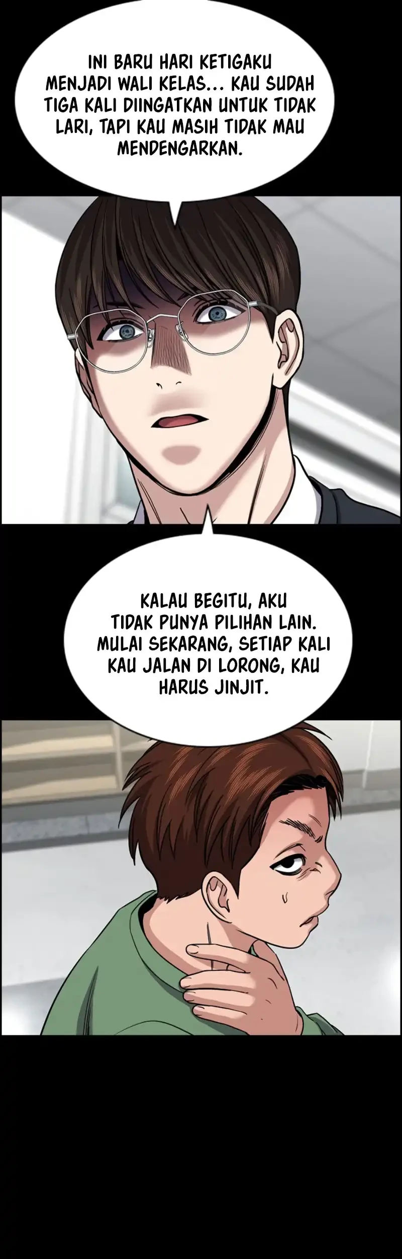 Chapter 244 - halaman 7
