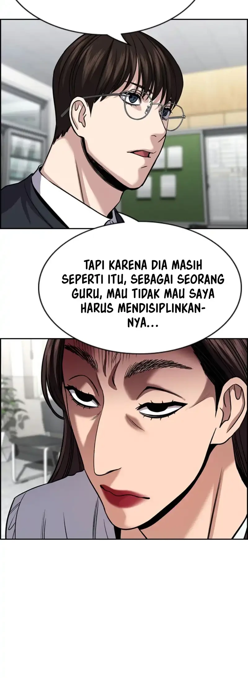Chapter 244 - halaman 12