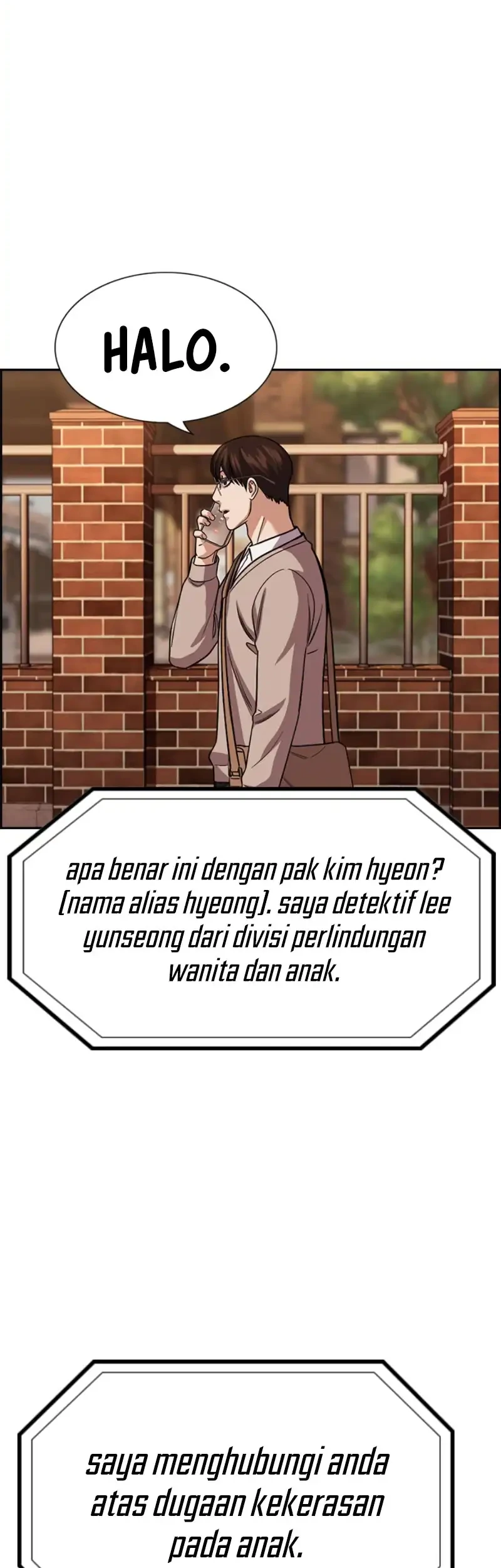 Chapter 244 - halaman 20