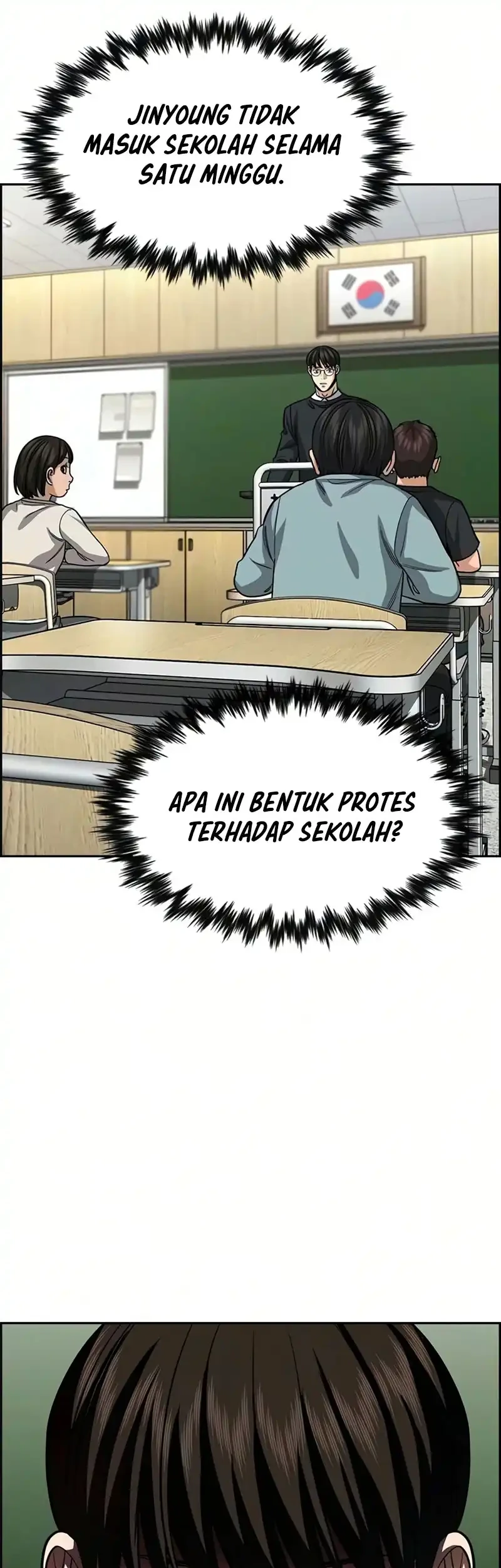 Chapter 245 - halaman 49