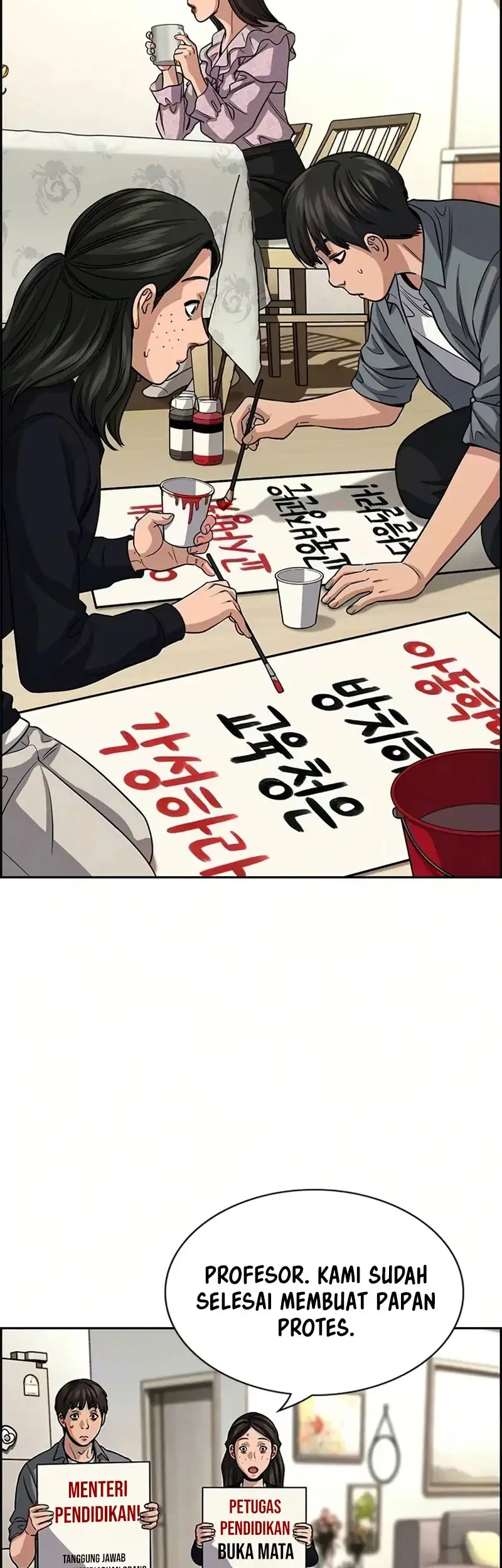 Chapter 245 - halaman 52