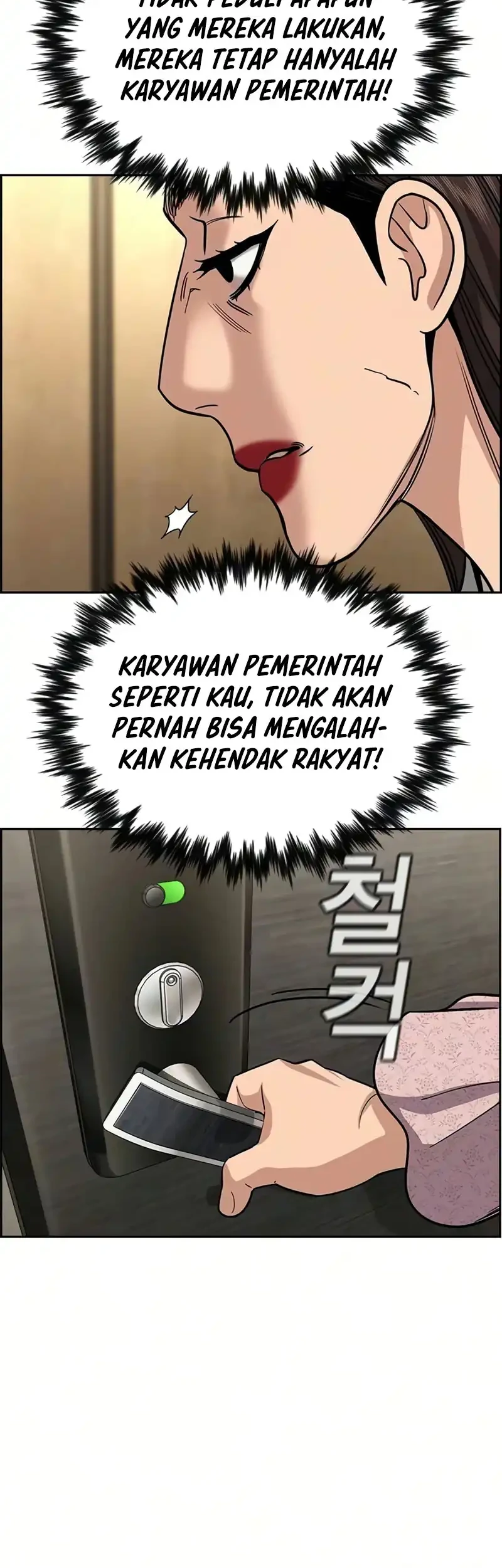 Chapter 245 - halaman 56