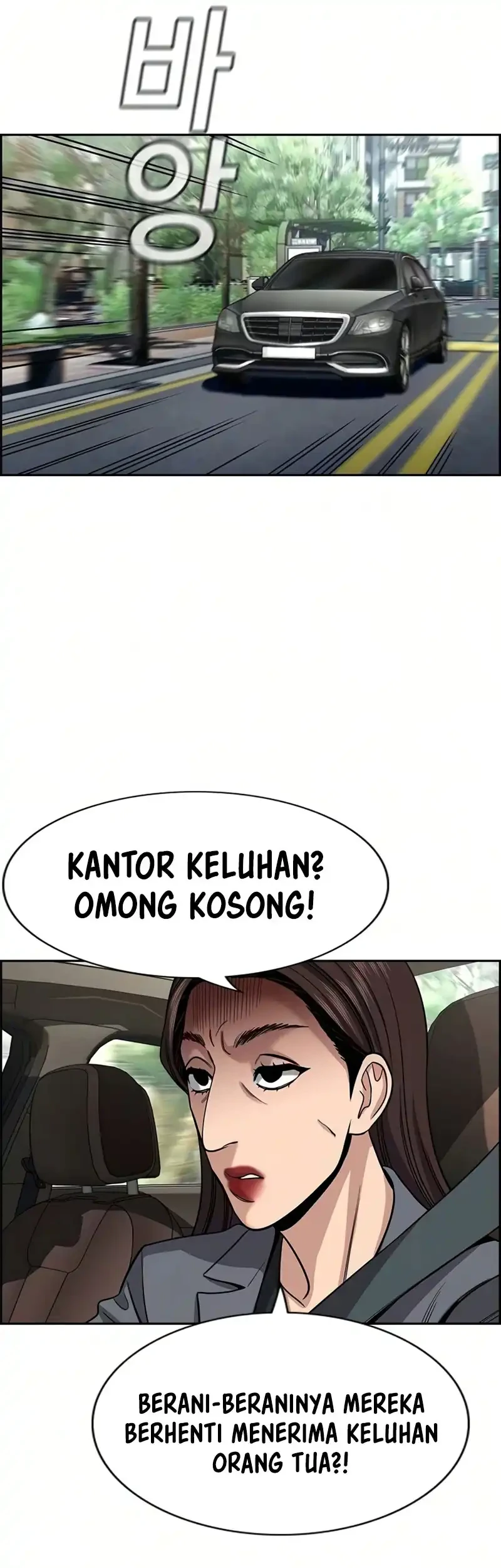 Chapter 245 - halaman 37