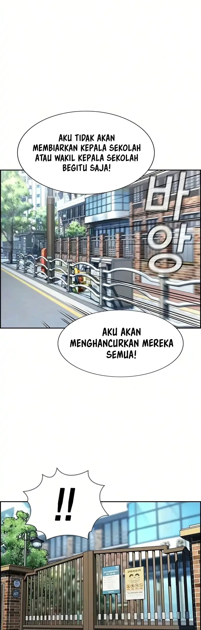 Chapter 245 - halaman 38