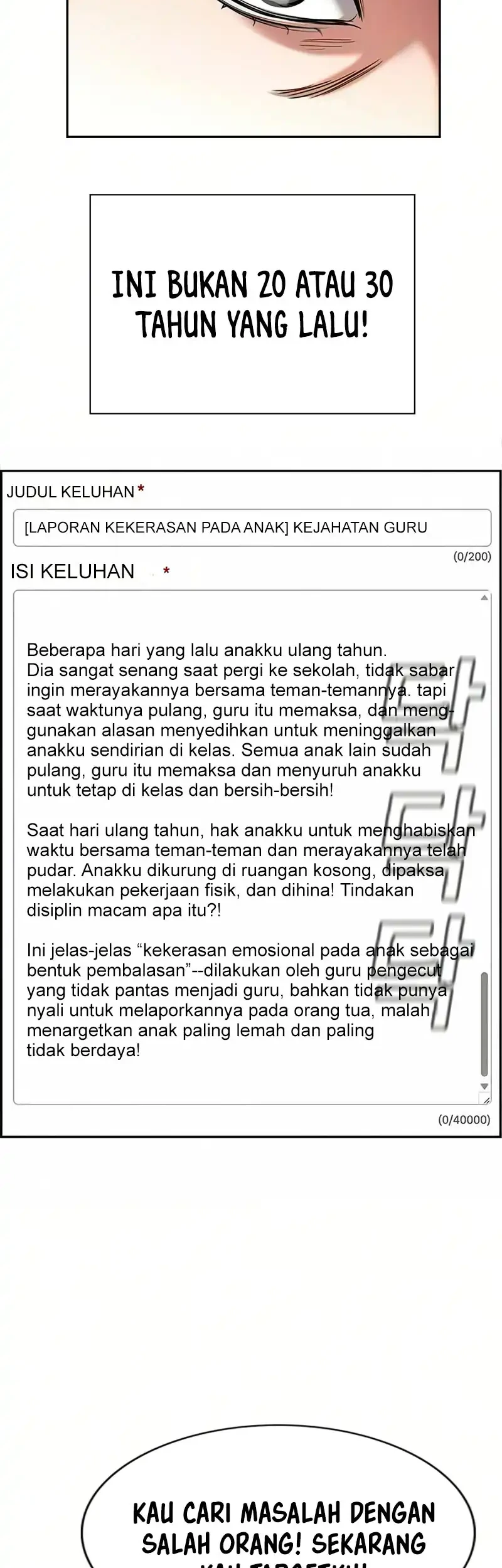 Chapter 246 - halaman 23