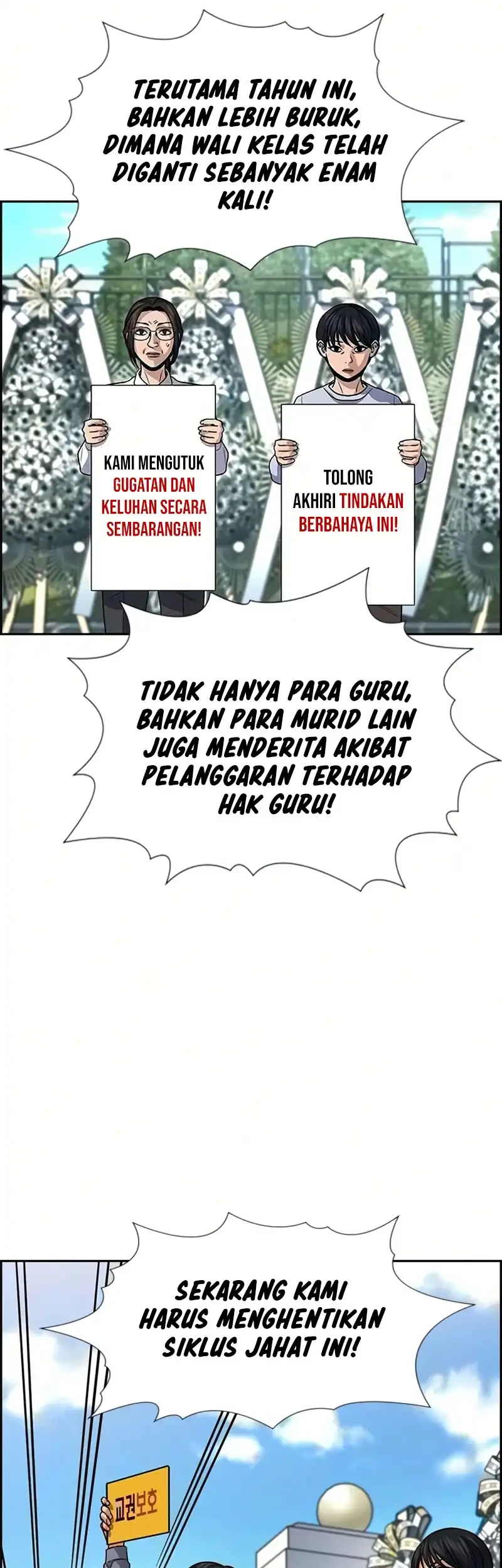 Chapter 246 - halaman 33