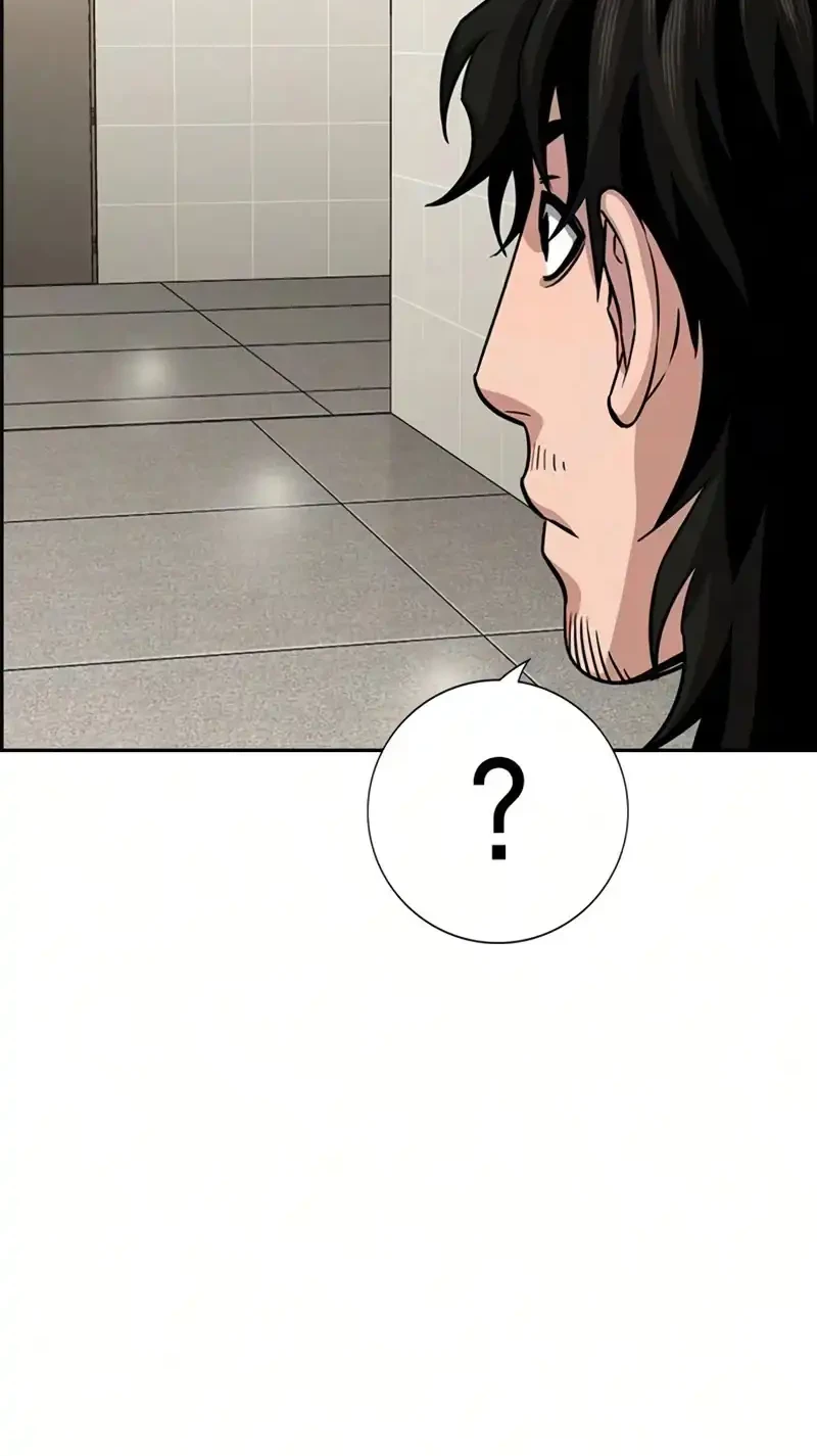 Chapter 246 - halaman 50
