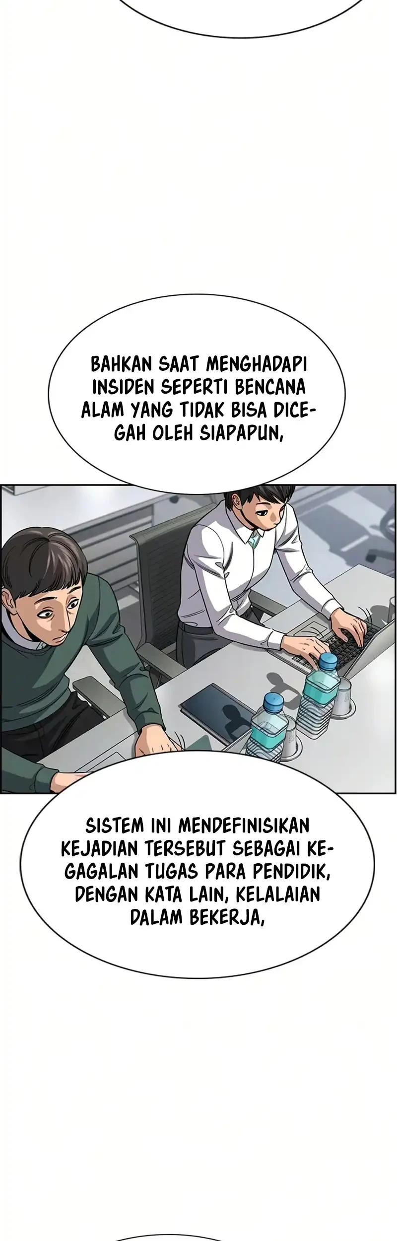 Chapter 247 - halaman 4