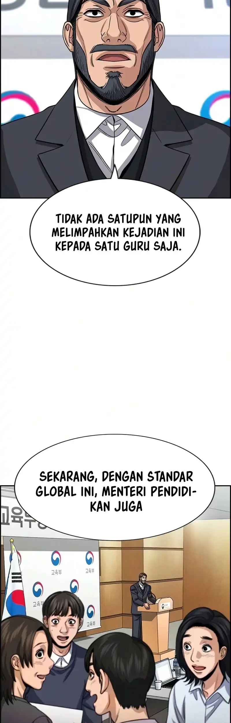 Chapter 247 - halaman 18