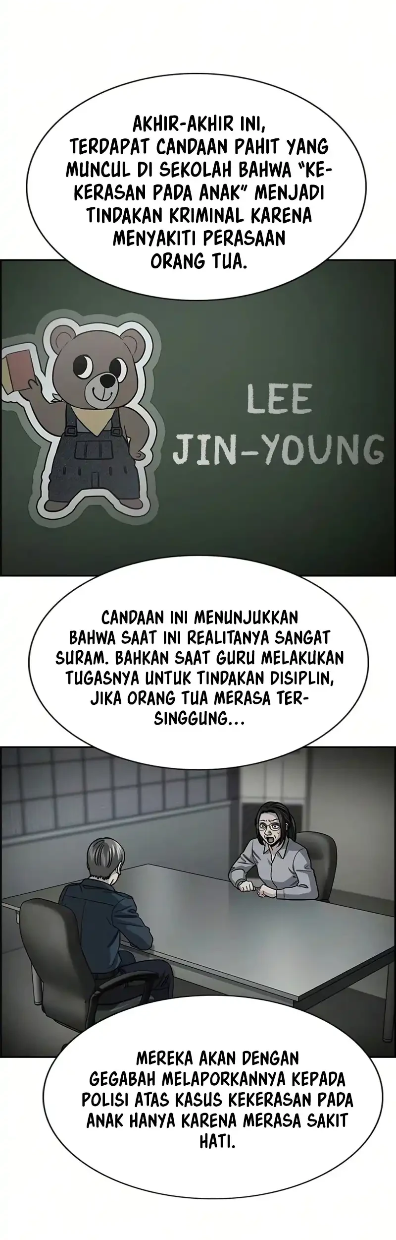 Chapter 247 - halaman 23