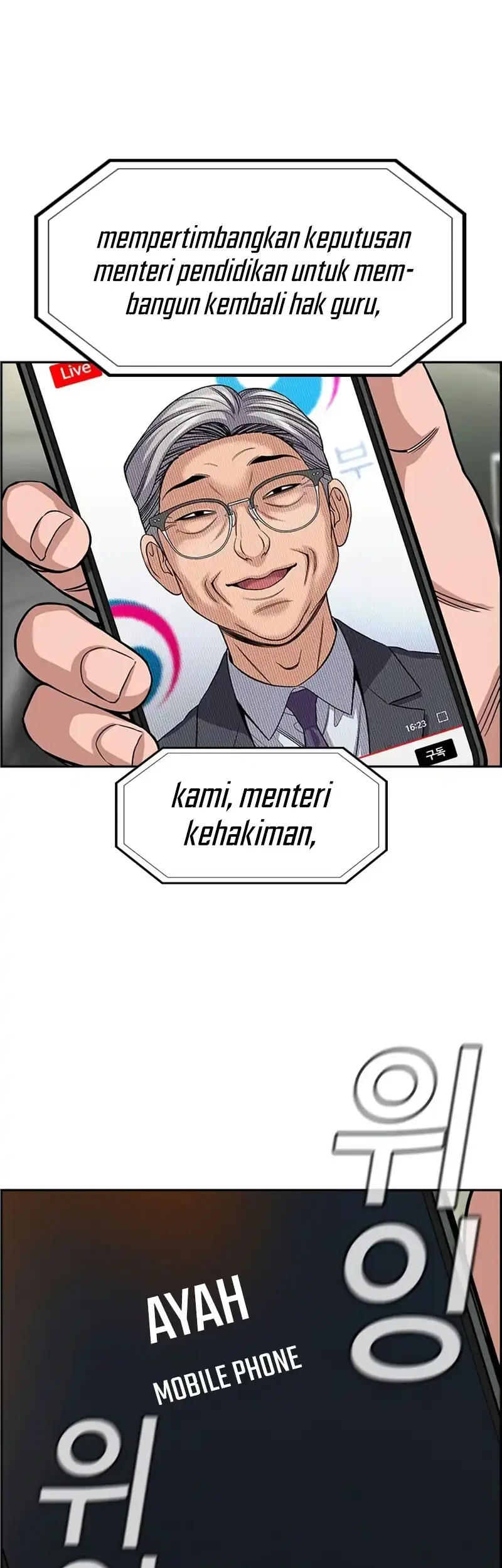 Chapter 248 - halaman 4
