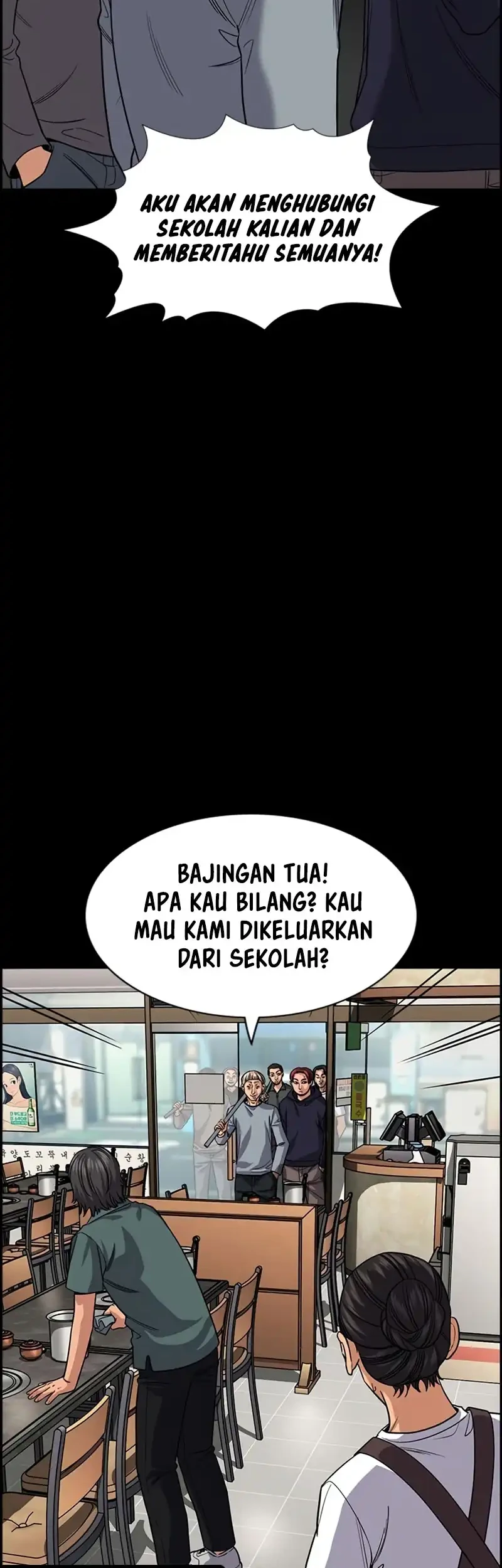 Chapter 248 - halaman 29