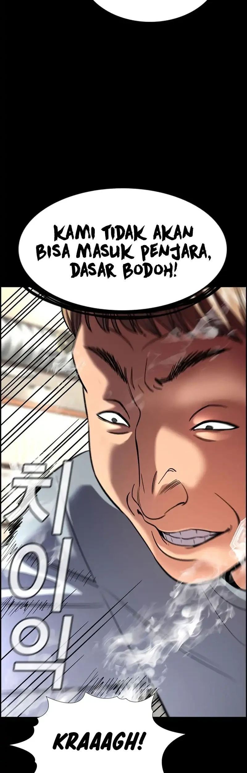 Chapter 248 - halaman 33