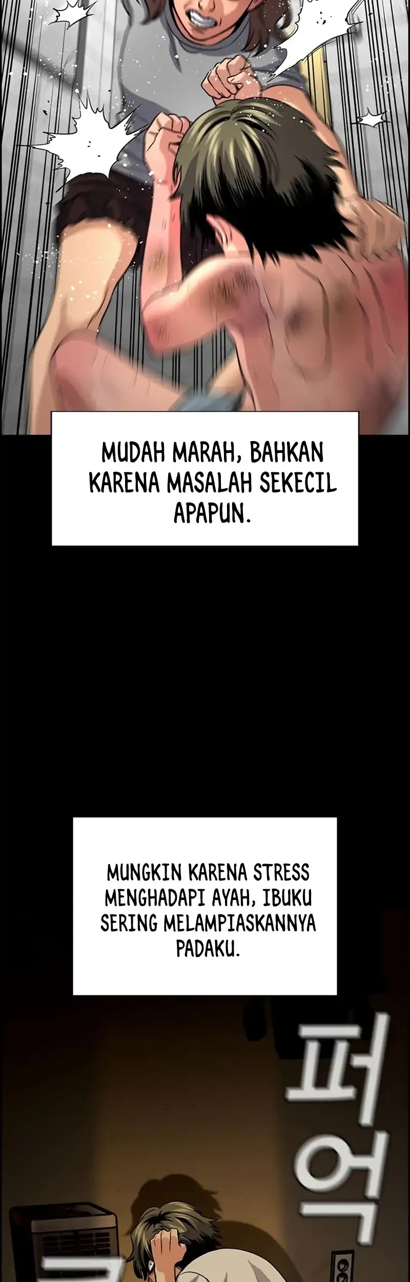 Chapter 249 - halaman 18