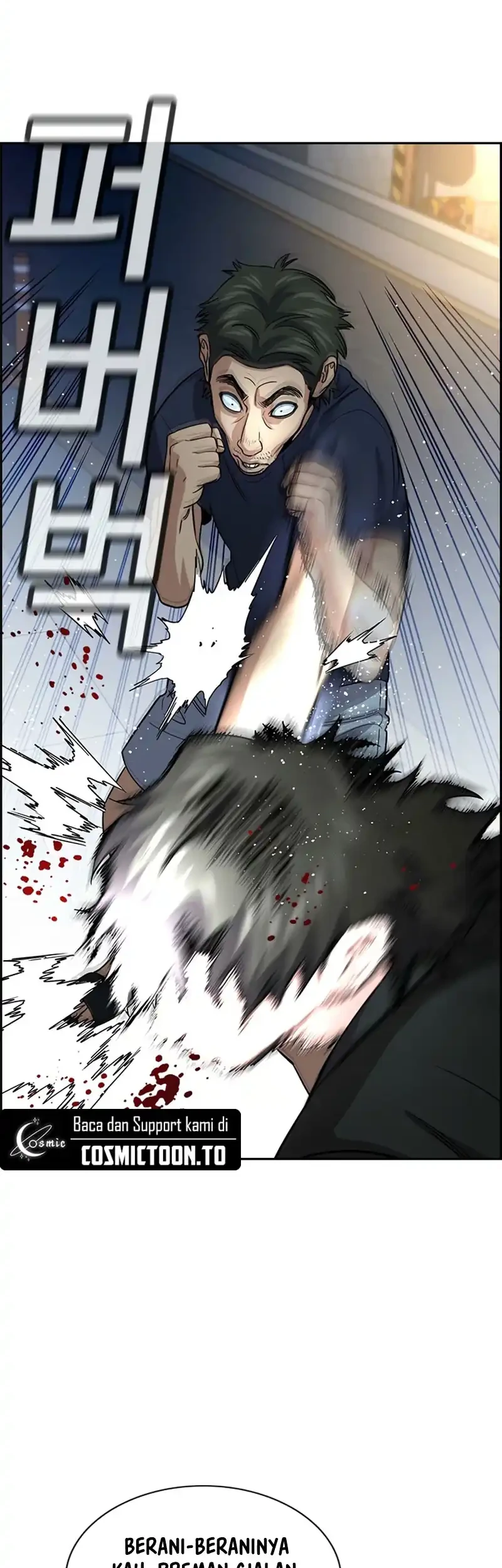 Chapter 250 - halaman 17
